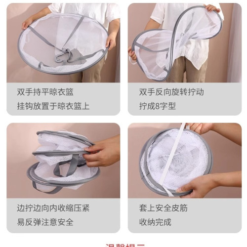 羊毛衫平鋪晾衣架曬毛衣折曡內衣晾曬網兜羊絨衫曬衣掛籃 羊毛衫平鋪晾衣架曬毛衣折曡內衣晾曬網兜羊絨衫曬衣掛籃