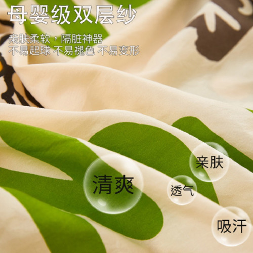 隔髒睡袋旅行住酒店床單被套可攜式四件套一體三件套旅遊外出 隔髒睡袋旅行住酒店床單被套可攜式四件套一體三件套旅遊外出