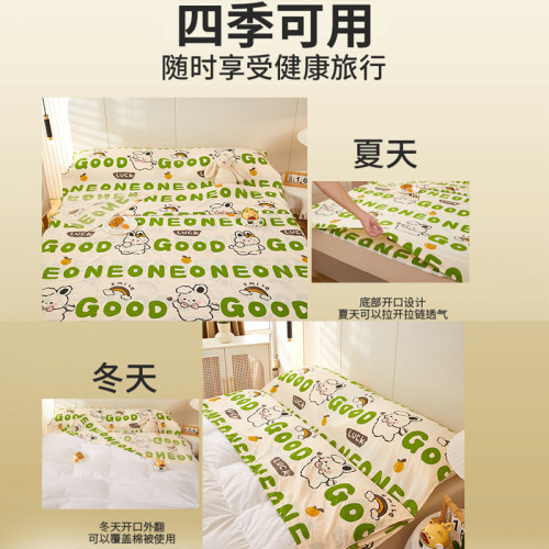隔髒睡袋旅行住酒店床單被套可攜式四件套一體三件套旅遊外出 隔髒睡袋旅行住酒店床單被套可攜式四件套一體三件套旅遊外出