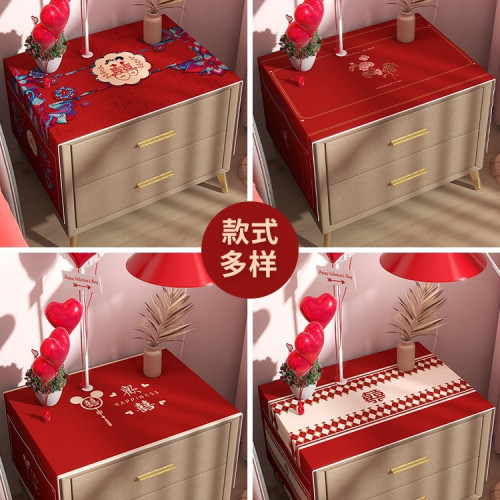 床頭櫃蓋布結婚桌布紅色喜慶新婚布置裝飾臥室婚房桌面防塵罩蓋巾 床頭櫃蓋布結婚桌布紅色喜慶新婚布置裝飾臥室婚房桌面防塵罩蓋巾