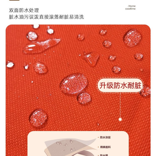 床頭櫃蓋布結婚桌布紅色喜慶新婚布置裝飾臥室婚房桌面防塵罩蓋巾 床頭櫃蓋布結婚桌布紅色喜慶新婚布置裝飾臥室婚房桌面防塵罩蓋巾