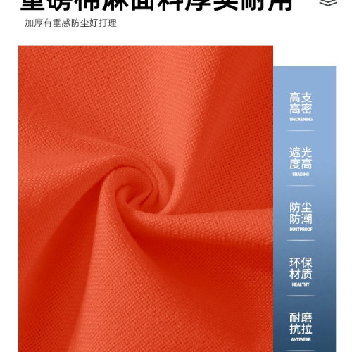 床頭櫃蓋布結婚桌布紅色喜慶新婚布置裝飾臥室婚房桌面防塵罩蓋巾 床頭櫃蓋布結婚桌布紅色喜慶新婚布置裝飾臥室婚房桌面防塵罩蓋巾