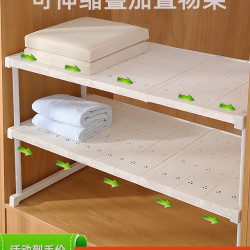 衣櫃分層隔板收納板櫃子櫥櫃廚櫃內衣櫥房整理分層伸縮置物架