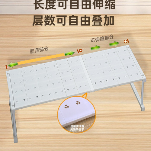 衣櫃分層隔板收納板櫃子櫥櫃廚櫃內衣櫥房整理分層伸縮置物架 衣櫃分層隔板收納板櫃子櫥櫃廚櫃內衣櫥房整理分層伸縮置物架