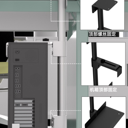 懸掛主機托架桌上型電腦主機吊架機箱懸空壁掛支架辦公桌下電腦掛架 懸掛主機托架桌上型電腦主機吊架機箱懸空壁掛支架辦公桌下電腦掛架