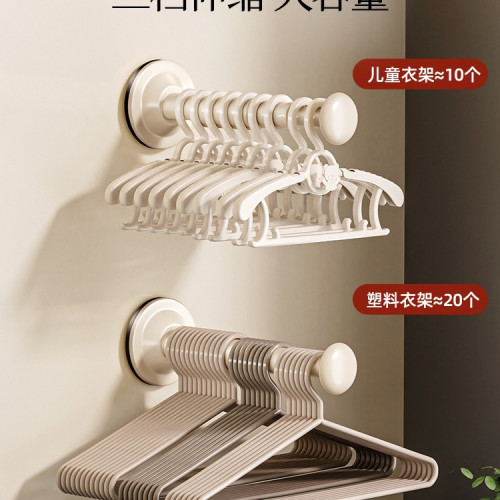 吸盤衣架收納家用陽台多功能伸縮免打孔無痕掛衣架子牆上壁掛 吸盤衣架收納家用陽台多功能伸縮免打孔無痕掛衣架子牆上壁掛