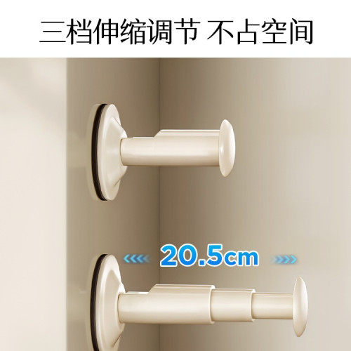 吸盤衣架收納家用陽台多功能伸縮免打孔無痕掛衣架子牆上壁掛 吸盤衣架收納家用陽台多功能伸縮免打孔無痕掛衣架子牆上壁掛