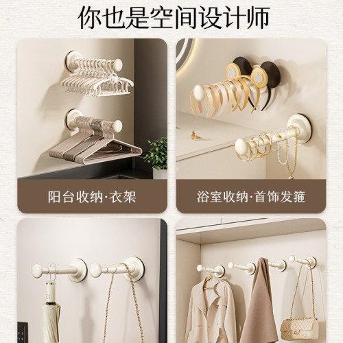 吸盤衣架收納家用陽台多功能伸縮免打孔無痕掛衣架子牆上壁掛 吸盤衣架收納家用陽台多功能伸縮免打孔無痕掛衣架子牆上壁掛