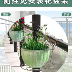 不鏽鋼吊蘭懸掛架家用陽台欄桿花盆掛籃護欄窗台綠蘿置物架花架子