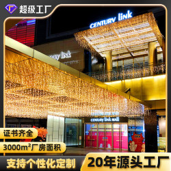 WOW戶外防水LED瀑布冰條燈商場節日裝飾滿天星燈串冰條燈彩燈