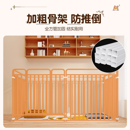 狗狗室內大型犬狗籠寵物圍欄中小型犬金毛邊牧柯基用柵欄狗窩厠所 狗狗室內大型犬狗籠寵物圍欄中小型犬金毛邊牧柯基用柵欄狗窩厠所