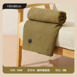 電熱加熱肩頸髮熱披肩充電蓋毯辦公室石墨烯保暖暖身毯可水洗