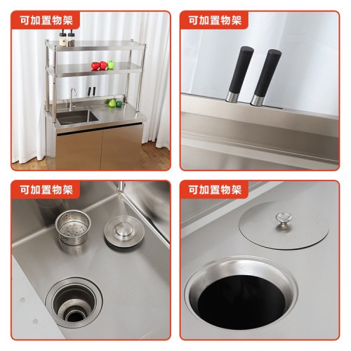 不鏽鋼果切工作台水果店切洗一體收銀操作台水池水槽菜盆304 不鏽鋼果切工作台水果店切洗一體收銀操作台水池水槽菜盆304