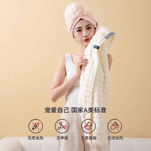 2025新款加厚乾髮帽子吸水速乾女士毛巾洗頭髮包頭巾浴帽加長 2025新款加厚乾髮帽子吸水速乾女士毛巾洗頭髮包頭巾浴帽加長