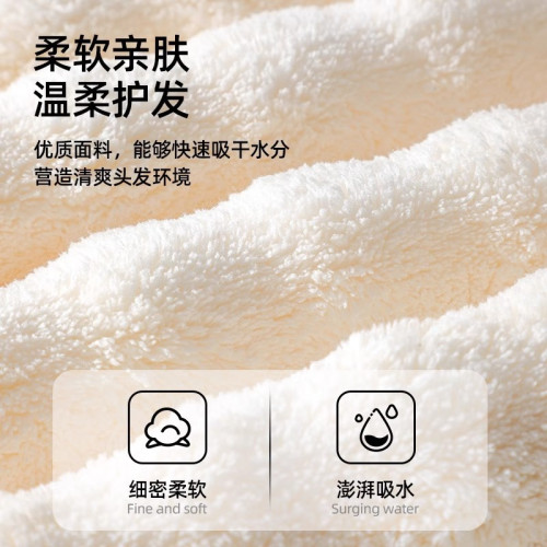 2025新款加厚乾髮帽子吸水速乾女士毛巾洗頭髮包頭巾浴帽加長 2025新款加厚乾髮帽子吸水速乾女士毛巾洗頭髮包頭巾浴帽加長