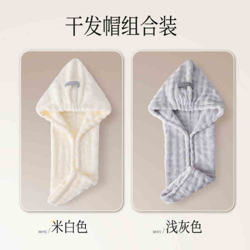 2025新款加厚乾髮帽子吸水速乾女士毛巾洗頭髮包頭巾浴帽加長 2025新款加厚乾髮帽子吸水速乾女士毛巾洗頭髮包頭巾浴帽加長