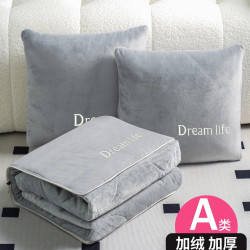 抱枕被子兩用加厚珊瑚絨冬季辦公室午睡毯車用二合一折曡刺綉定