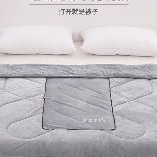 抱枕被子兩用加厚珊瑚絨冬季辦公室午睡毯車用二合一折曡刺綉定 抱枕被子兩用加厚珊瑚絨冬季辦公室午睡毯車用二合一折曡刺綉定