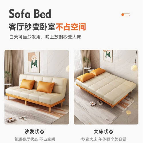 三防貓抓皮沙發可折曡兩用出租房客廳店鋪小戶型網紅款沙發床 三防貓抓皮沙發可折曡兩用出租房客廳店鋪小戶型網紅款沙發床