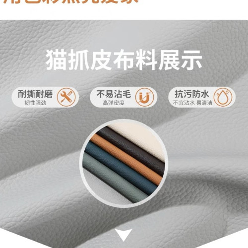 三防貓抓皮沙發可折曡兩用出租房客廳店鋪小戶型網紅款沙發床 三防貓抓皮沙發可折曡兩用出租房客廳店鋪小戶型網紅款沙發床