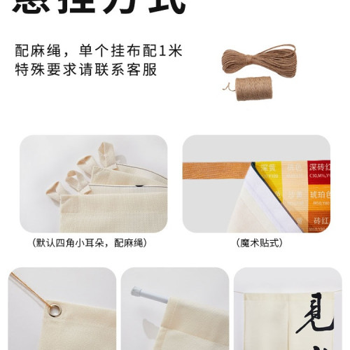 餐飲燒烤店出餐口橫幅掛布酒館吧台門頭裝飾氛圍廣告背景布 餐飲燒烤店出餐口橫幅掛布酒館吧台門頭裝飾氛圍廣告背景布