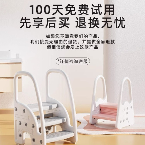 寶寶洗手台階凳兒童墊腳凳嬰幼兒洗臉樓梯洗漱台踩凳腳踏增高 寶寶洗手台階凳兒童墊腳凳嬰幼兒洗臉樓梯洗漱台踩凳腳踏增高