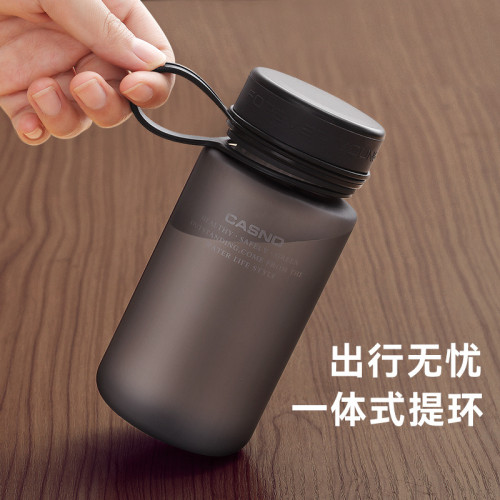 水杯男士學生夏天運動小巧可攜式防摔泡茶隨手杯大容量塑膠磨砂杯子 水杯男士學生夏天運動小巧可攜式防摔泡茶隨手杯大容量塑膠磨砂杯子