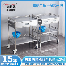 車不鏽鋼推車醫院儀器手術車收納置物架美容工具車