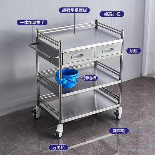 車不鏽鋼推車醫院儀器手術車收納置物架美容工具車 車不鏽鋼推車醫院儀器手術車收納置物架美容工具車