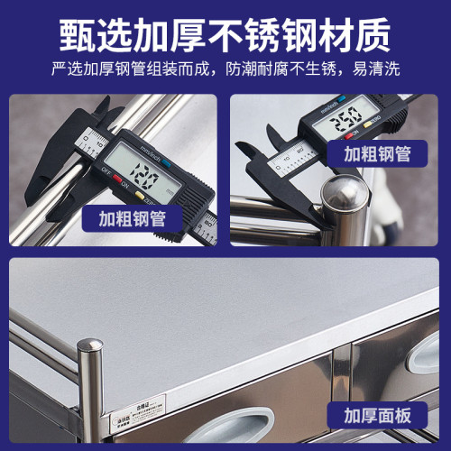 車不鏽鋼推車醫院儀器手術車收納置物架美容工具車 車不鏽鋼推車醫院儀器手術車收納置物架美容工具車