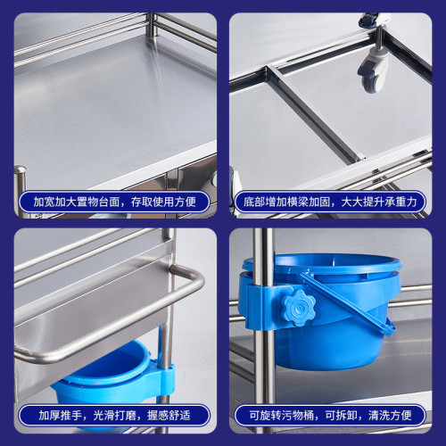 車不鏽鋼推車醫院儀器手術車收納置物架美容工具車 車不鏽鋼推車醫院儀器手術車收納置物架美容工具車