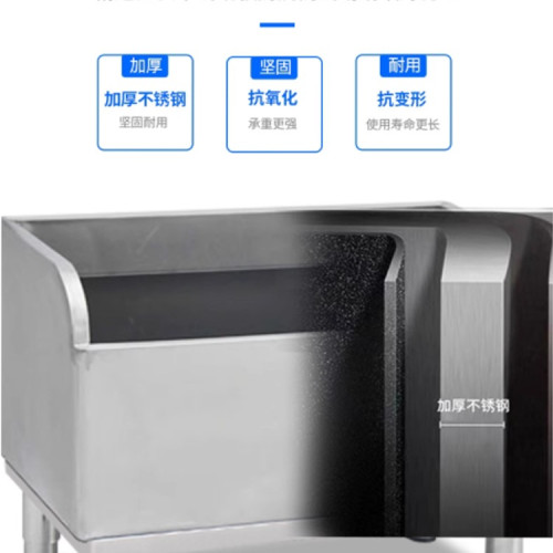 304不鏽鋼拖把池商用長方形洗拖池水槽戶外大號衛生間家用墩布池 304不鏽鋼拖把池商用長方形洗拖池水槽戶外大號衛生間家用墩布池