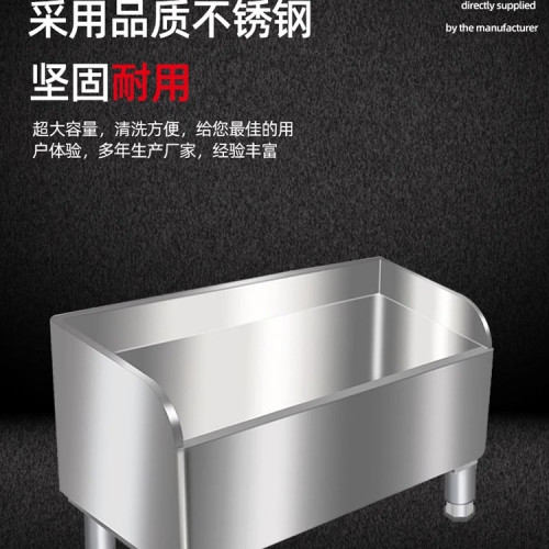 304不鏽鋼拖把池商用長方形洗拖池水槽戶外大號衛生間家用墩布池 304不鏽鋼拖把池商用長方形洗拖池水槽戶外大號衛生間家用墩布池