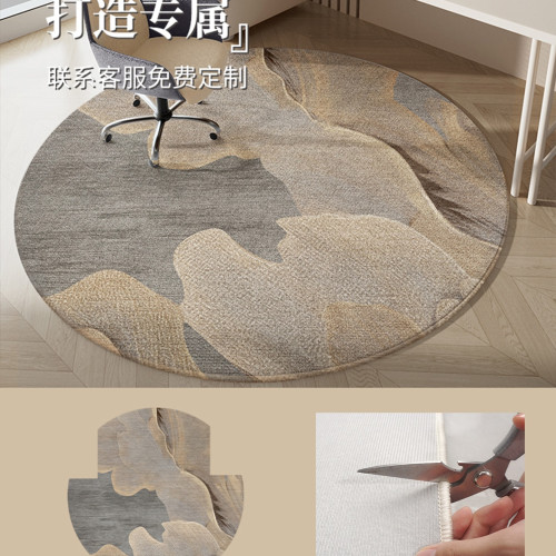 圓形地毯書房臥室辦公化妝椅子墊防滑腳墊感輕奢轉椅地墊新款