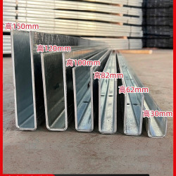 無框玻璃樓梯預埋鋼槽陽台欄桿護欄扶手u型槽鍍鋅地槽卡槽鋼鐵槽