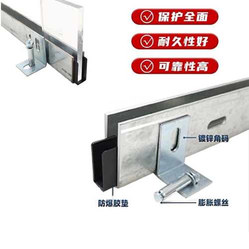 無框玻璃樓梯預埋鋼槽陽台欄桿護欄扶手u型槽鍍鋅地槽卡槽鋼鐵槽 無框玻璃樓梯預埋鋼槽陽台欄桿護欄扶手u型槽鍍鋅地槽卡槽鋼鐵槽