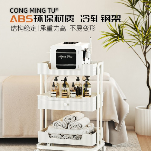 聰明兔美容小推車美容院儀器工具車奶油風置物架 聰明兔美容小推車美容院儀器工具車奶油風置物架