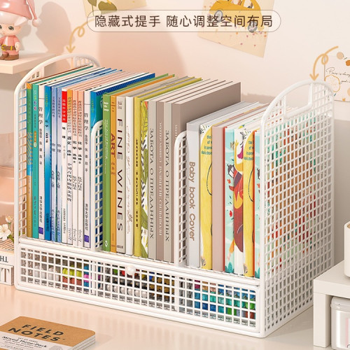 書本書立收納架宿舍家用桌面書桌辦公室立式文件置物架文件盒書架 書本書立收納架宿舍家用桌面書桌辦公室立式文件置物架文件盒書架