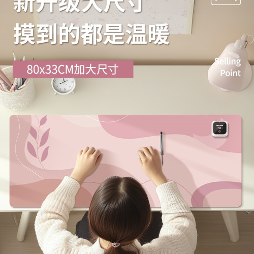 加熱滑鼠墊冬季辦公室電腦桌面加熱墊暖手學生寫字髮熱桌墊無