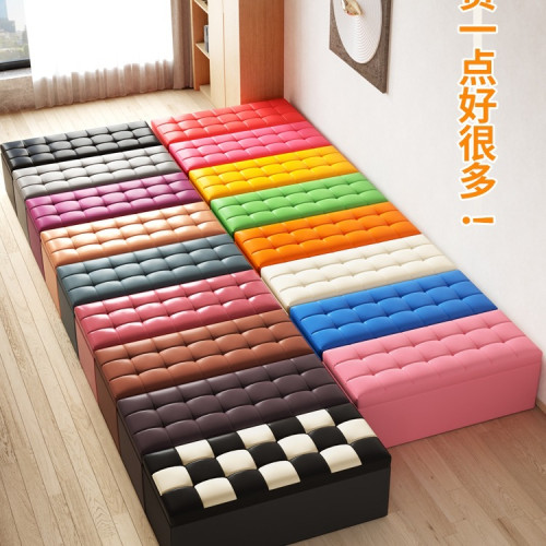 服裝店沙發凳長凳儲物試衣間凳子休息凳鞋店換鞋凳長條腳凳小沙發