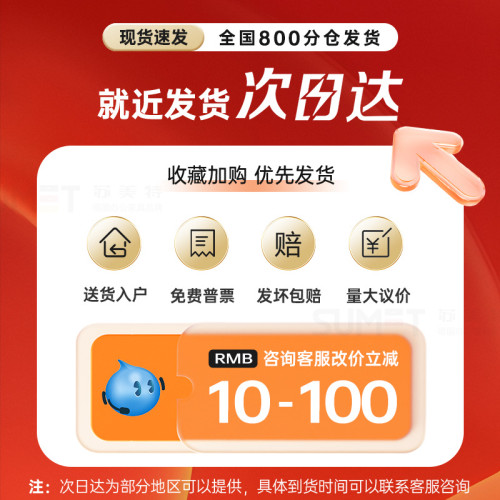 鐵皮文件櫃桌下辦公室工具抽屜矮櫃床頭小櫃子收納資料帶鎖儲物櫃 鐵皮文件櫃桌下辦公室工具抽屜矮櫃床頭小櫃子收納資料帶鎖儲物櫃
