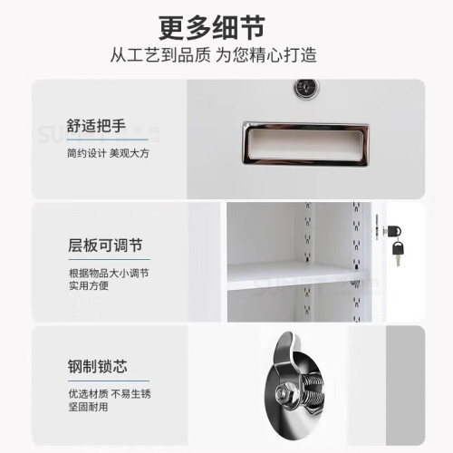 鐵皮文件櫃桌下辦公室工具抽屜矮櫃床頭小櫃子收納資料帶鎖儲物櫃 鐵皮文件櫃桌下辦公室工具抽屜矮櫃床頭小櫃子收納資料帶鎖儲物櫃