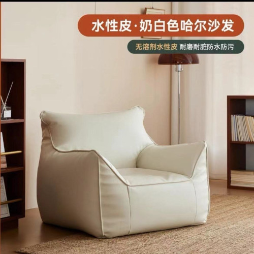 懶人沙發可躺可睡臥室陽台房間單人地上小豆袋窩窩椅客廳2025新款 懶人沙發可躺可睡臥室陽台房間單人地上小豆袋窩窩椅客廳2025新款