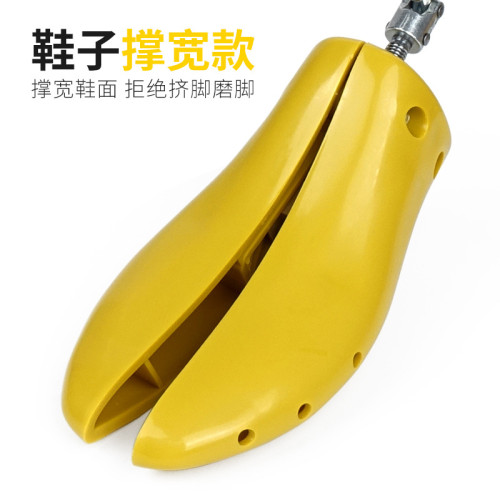撐鞋器撐大馬丁靴鞋撐子擴鞋器男運動鞋擴大撐寬器撐高撐大器腳面 撐鞋器撐大馬丁靴鞋撐子擴鞋器男運動鞋擴大撐寬器撐高撐大器腳面