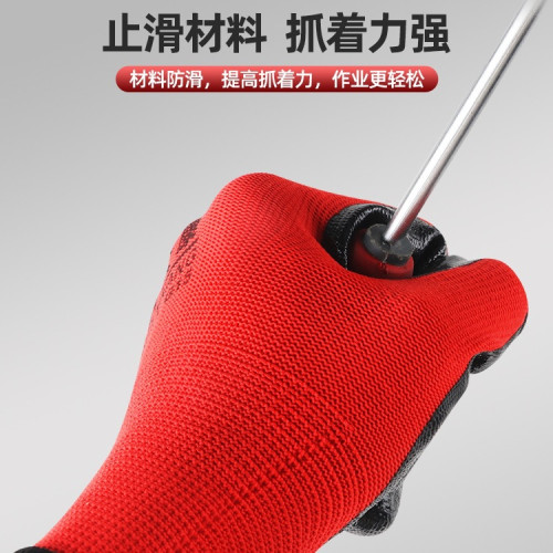 手套勞保工作耐磨橡膠膠皮防油防滑勞工勞動工地乾活膠手套 手套勞保工作耐磨橡膠膠皮防油防滑勞工勞動工地乾活膠手套