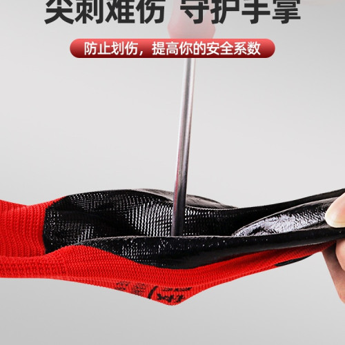 手套勞保工作耐磨橡膠膠皮防油防滑勞工勞動工地乾活膠手套 手套勞保工作耐磨橡膠膠皮防油防滑勞工勞動工地乾活膠手套