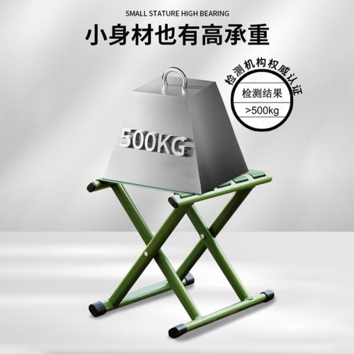 馬紥凳折曡軍訓小馬紥加厚馬紥靠背椅可攜式擺攤折曡凳馬紥結實 馬紥凳折曡軍訓小馬紥加厚馬紥靠背椅可攜式擺攤折曡凳馬紥結實