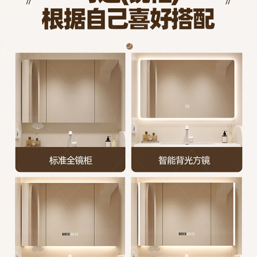 2025新款浴室櫃組合一體盆衛浴洗手台洗臉臉盆櫃衛生間洗漱池台盆 2025新款浴室櫃組合一體盆衛浴洗手台洗臉臉盆櫃衛生間洗漱池台盆