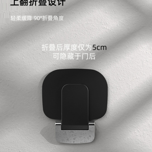 浴室折曡凳洗澡凳老人洗澡椅沐浴壁掛椅衛生間淋浴凳浴室換鞋凳子