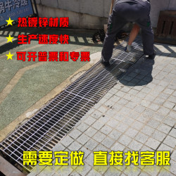 排水溝蓋板板熱鍍鋅鋼格柵地車庫格柵板金屬柵鋼格柵鍍鋅鋼格板